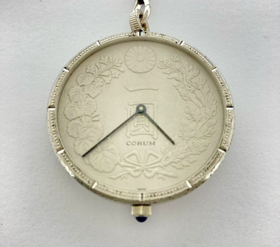 コルム 1円銀貨懐中時計 入荷しました｜2026年02月08日｜静岡県の