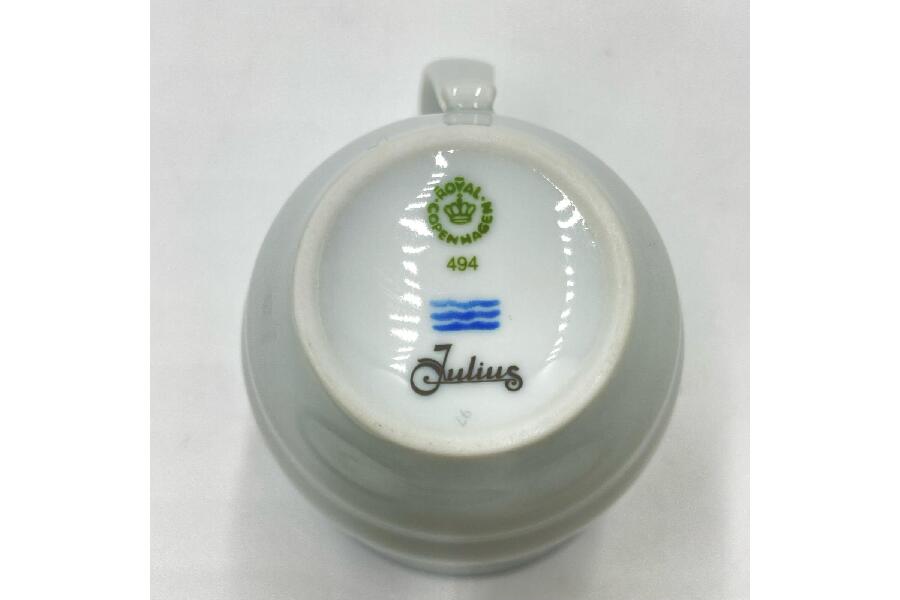 デンマークの可愛いクマ ロイヤルコペンハーゲン「JULIUS（ジュリアス