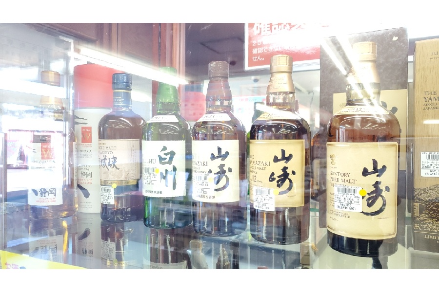 国産ウィスキーまとめ売り 新着