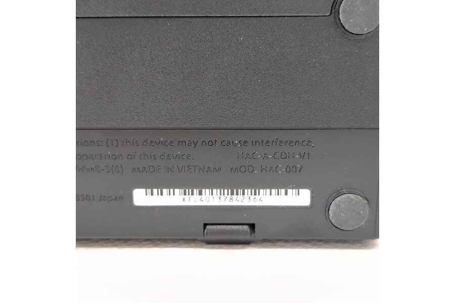 ニンテンドー スイッチ HAC-001(-01) バッテリー性能アップの新型 付属