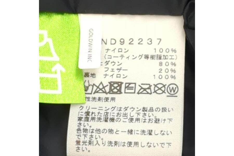 ザ ノースフェイス ダウンジャケット ND92237 2022年 秋冬 THE
