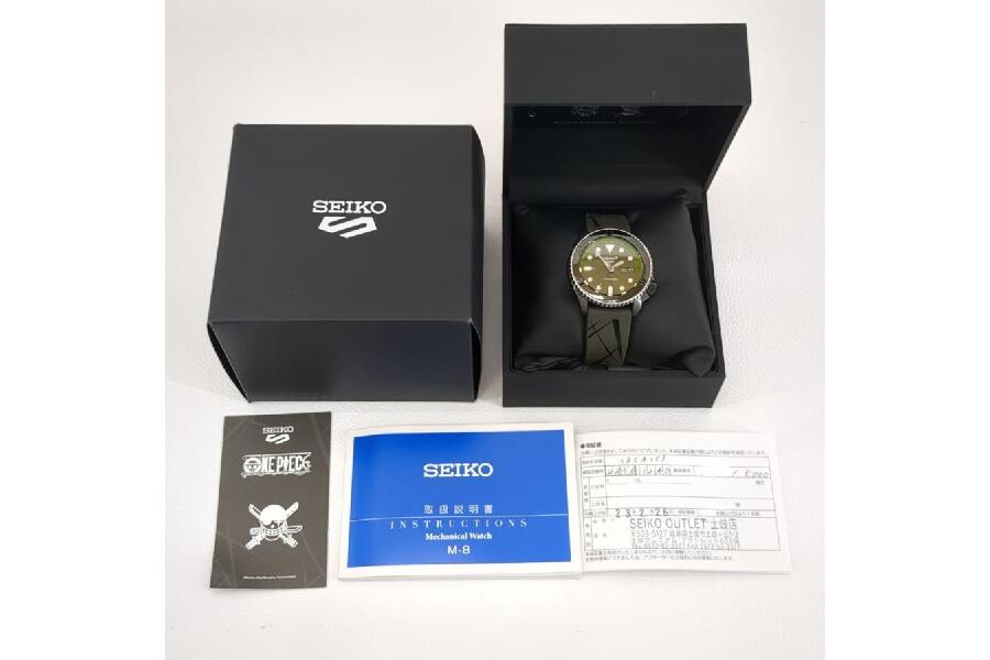 Seiko - Seiko 5 - No Reserve Price - SBSA125 | 4R36-10J0