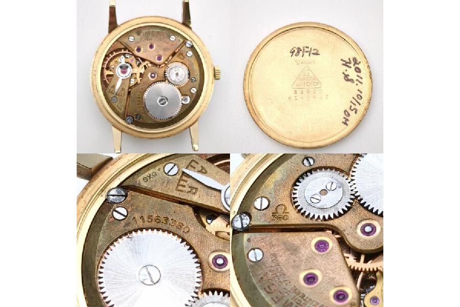 Wristwatch Vertex Revue Cal.56 15 Jewels Solid K9 Gold Swiss