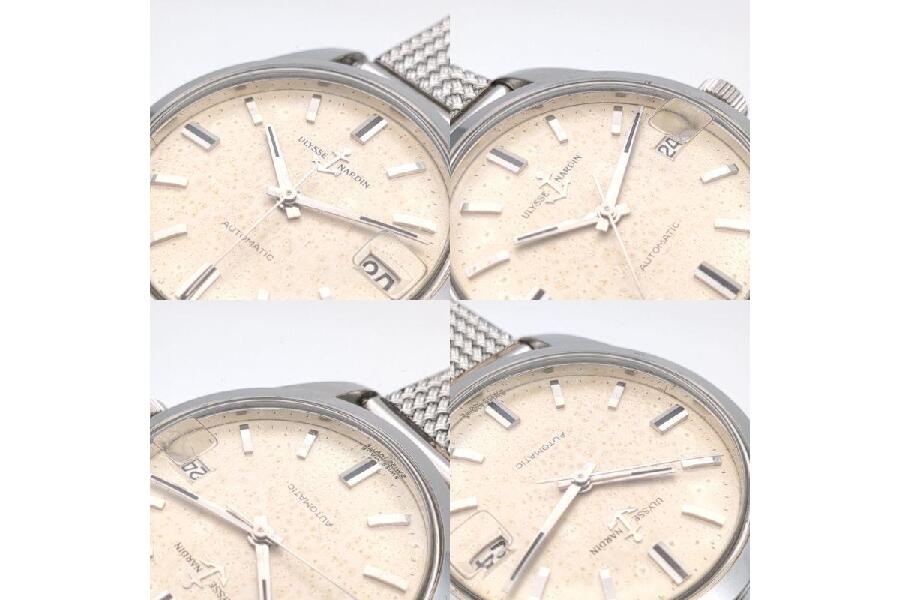 玄人受け抜群の時計ブランド ユリス・ナルダン（ULYSSE NARDIN）の機械