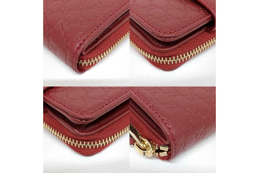 美品 グッチ 二つ折り財布 GG レッド 赤 アウトレット購入品