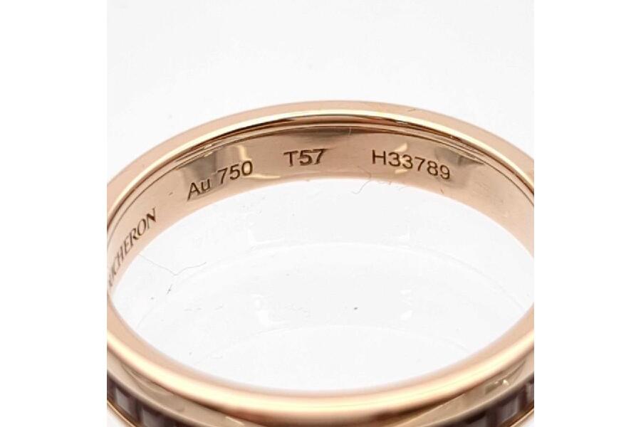 ブシュロン キャトルリング T54 BOUCHERON K18 Au750 ブシュロン キャトルクラシックリング Au750 4.3g T57 16.5号 K18 指輪