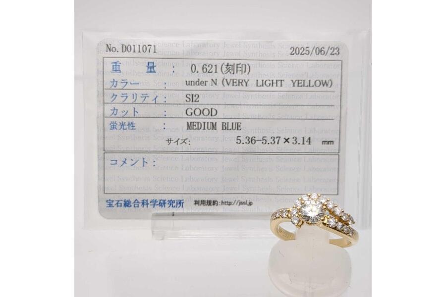 輝くK18リングで魅せる！極上ダイヤの瞬間をあなたに #入荷しました