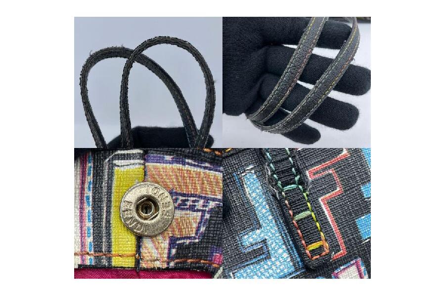フェンディ ズッカの個性派マルチカラートートバッグ #入荷しました