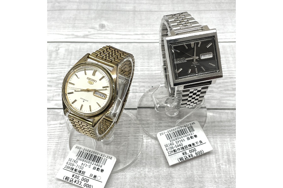SEIKO 5 セイコー ファイブ 腕時計 レトロ 【稼働品】 70s セイコー5の【5】って何？「5」に込められた5つの意味！｜2025年11月09