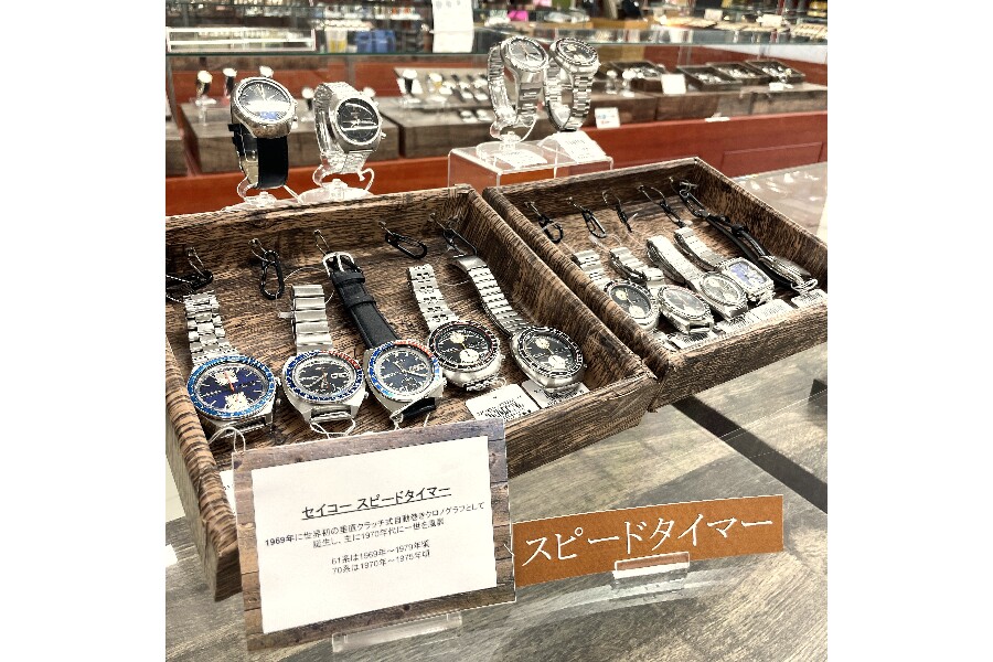 centifolia様確認用 セイコー・スピードタイマー「国内 vs 海外」見分け方ガイド♪｜2026年