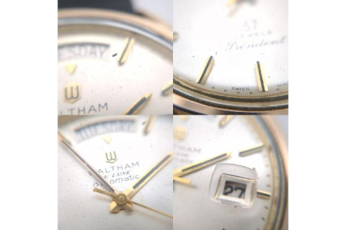 ヘ*ゴ様 WALTHAM　ウォルサム　デラックス　プレジデント　５７石　シルバー ヘ*ゴ様 WALTHAM ウォルサム デラックス プレジデント 57石