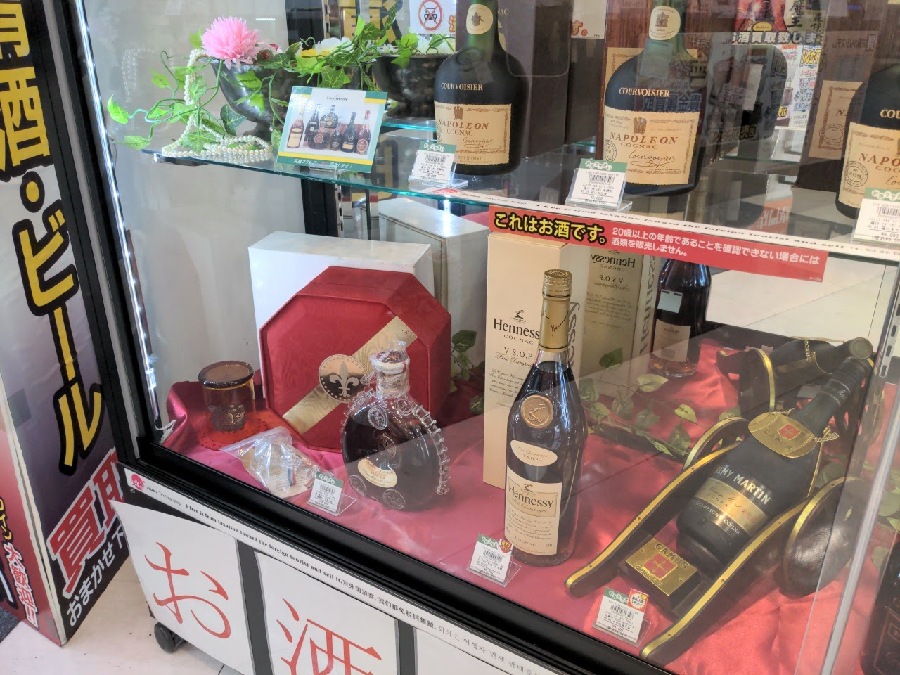 ☆台車付き!珍しい!!☆ REMY MARTIN(レミーマルタン)VSOP ☆台車付き!珍しい!!☆ REMY MARTIN(レミーマルタン)VSOP