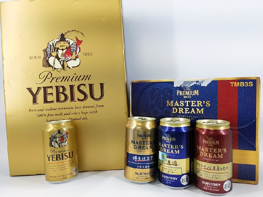 お歳暮 頂き物の箱 ビール BEER 買取り 入荷 致しました