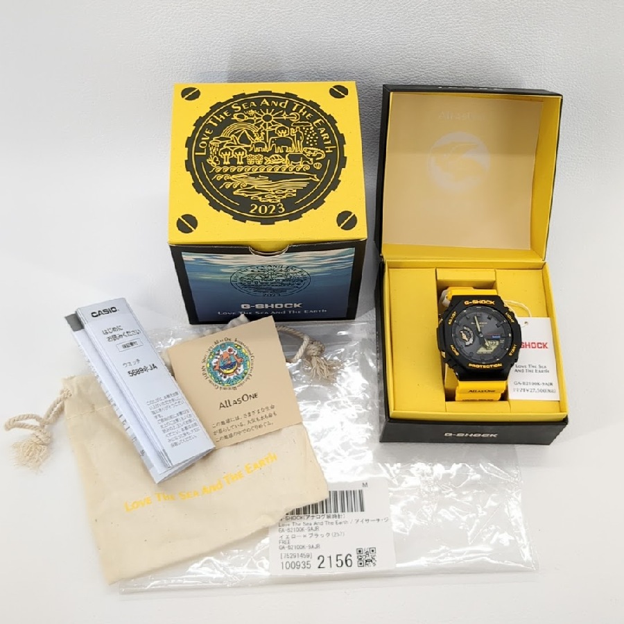 G-SHOCK× アイサーチ・ジャパンのコラボ！GA-B2100 タフソーラー腕時計