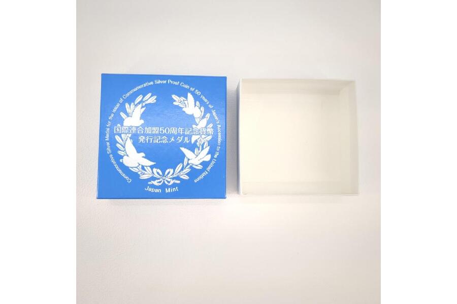 国際連合加盟50周年記念貨幣 発行記念メダル 純銀160g 銀貨 国際連合加盟50周年記念貨幣 発行記念メダル 純銀160g 銀貨