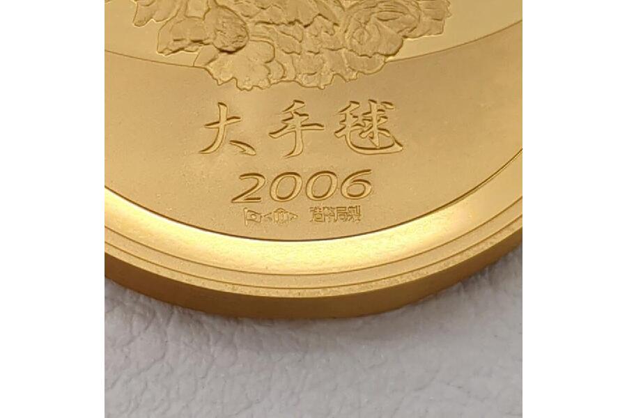 純金プレート 造幣局通り抜けの桜 1グラム 手軽なカードサイズ GOLD 美術品・アンティーク・
