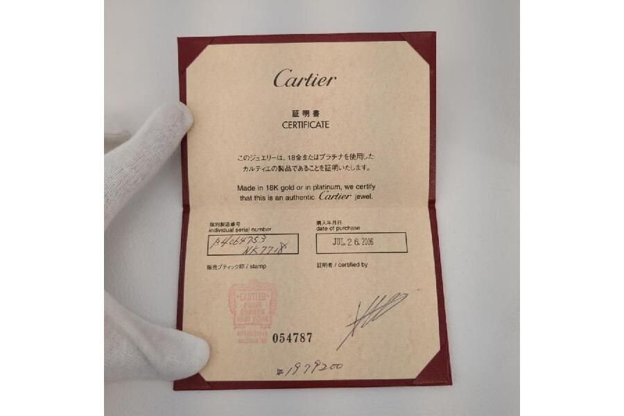 楽天市場】【証明書付】Cartier カルティエ トリニティリング