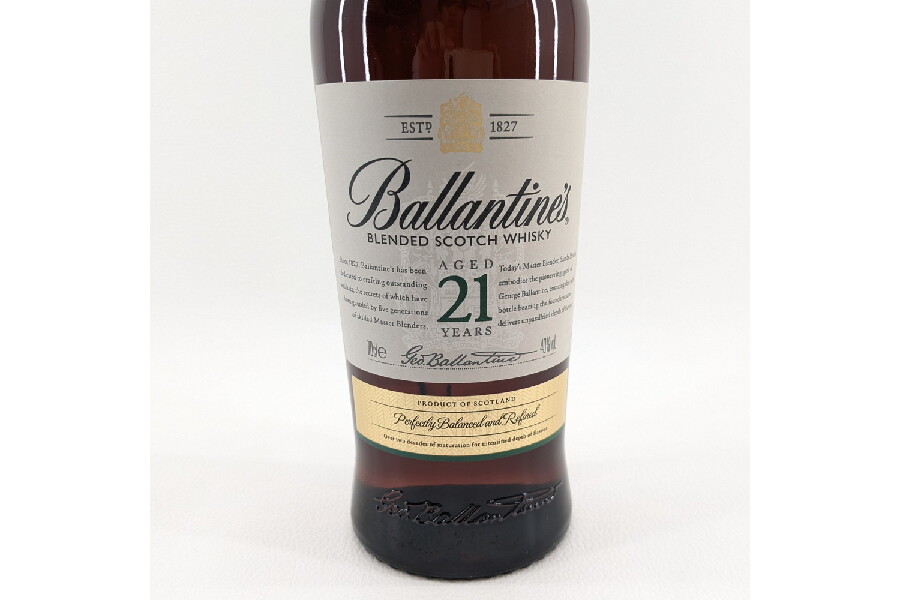 【2392】 バランタイン 21年 正規 スコッチウイスキー 未開栓 新着】バランタイン 21年 スコッチ ウイスキー 700ml 未開栓が｜2026年