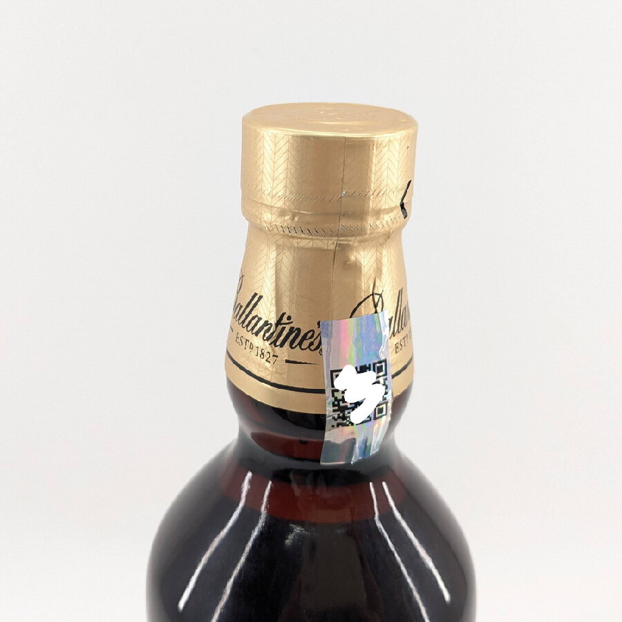 新着】バランタイン 21年 スコッチ ウイスキー 700ml 未開栓が｜2026年