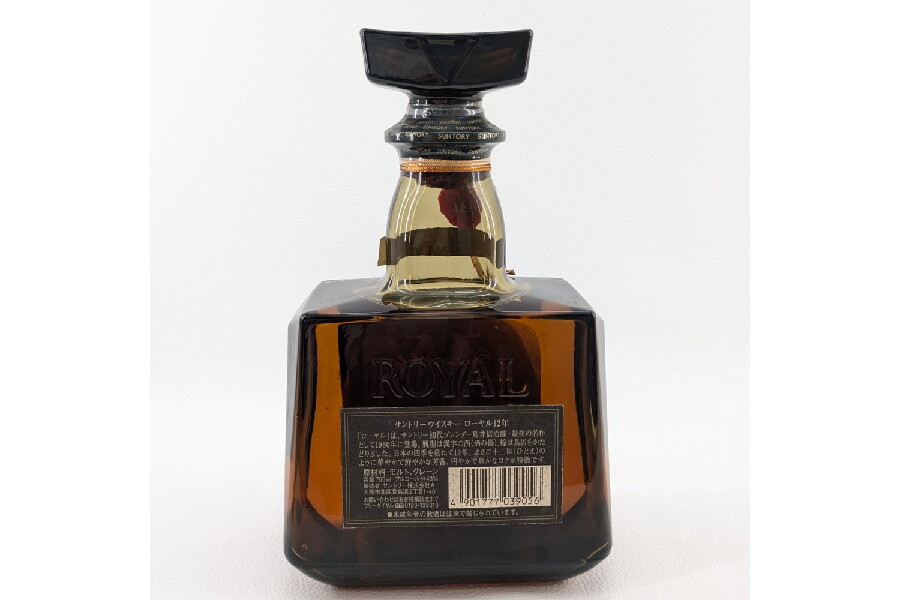 新着】サントリー ローヤル 12年 黒ラベル 700ml 43度｜2026年07月12日