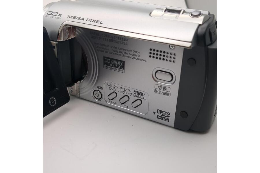 ビクター Everio GZ-MG330-S HDDビデオカメラ｜2026年09月28日｜静岡県