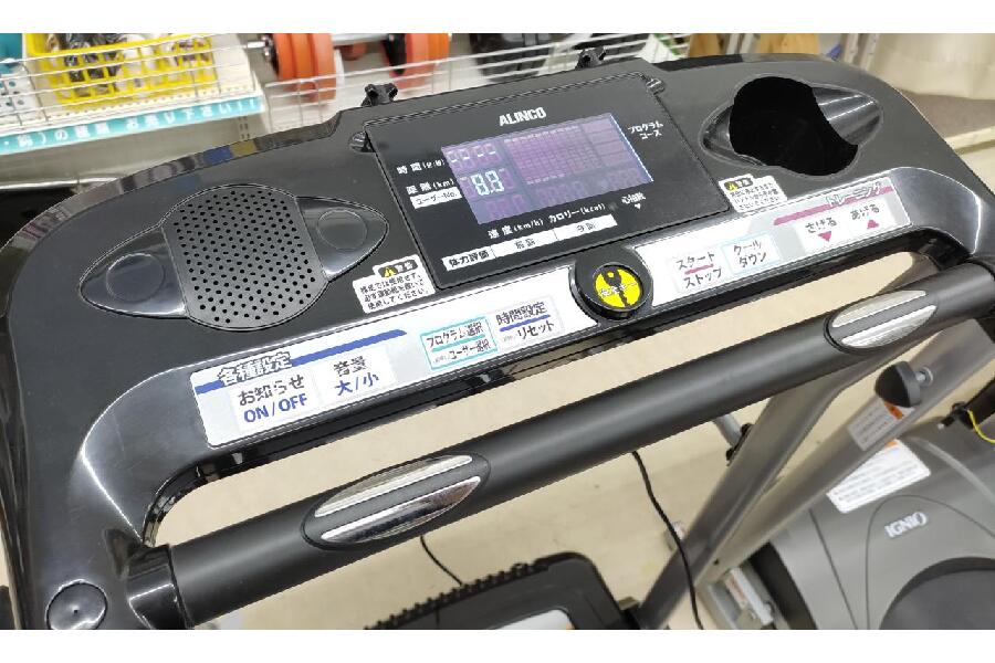 アルインコランニングマシン入荷しました！｜2022年03月25日｜静岡県の 