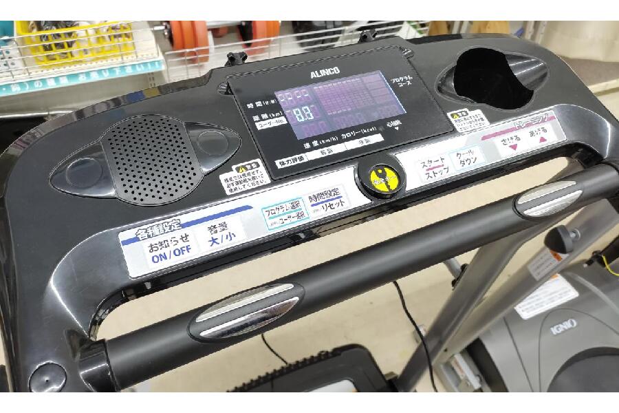 アルインコランニングマシン入荷しました！｜2022年03月25日｜静岡県の