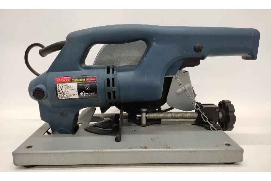 DIY向けの小型切断機をお買取りさせて頂きました。｜2022年05月