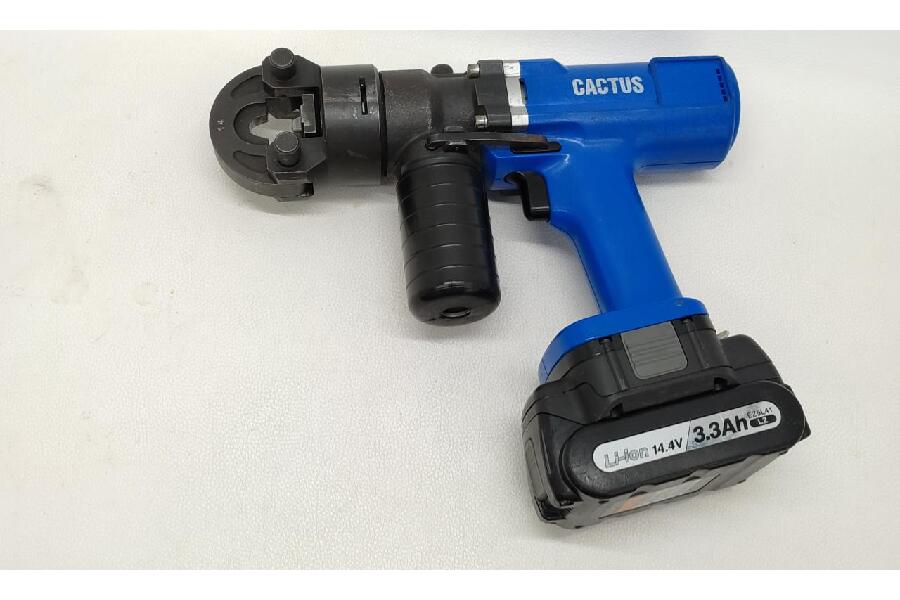 CACTUS EV-150 電動油圧圧着工具 クリンプボーイ をお買取させて頂き