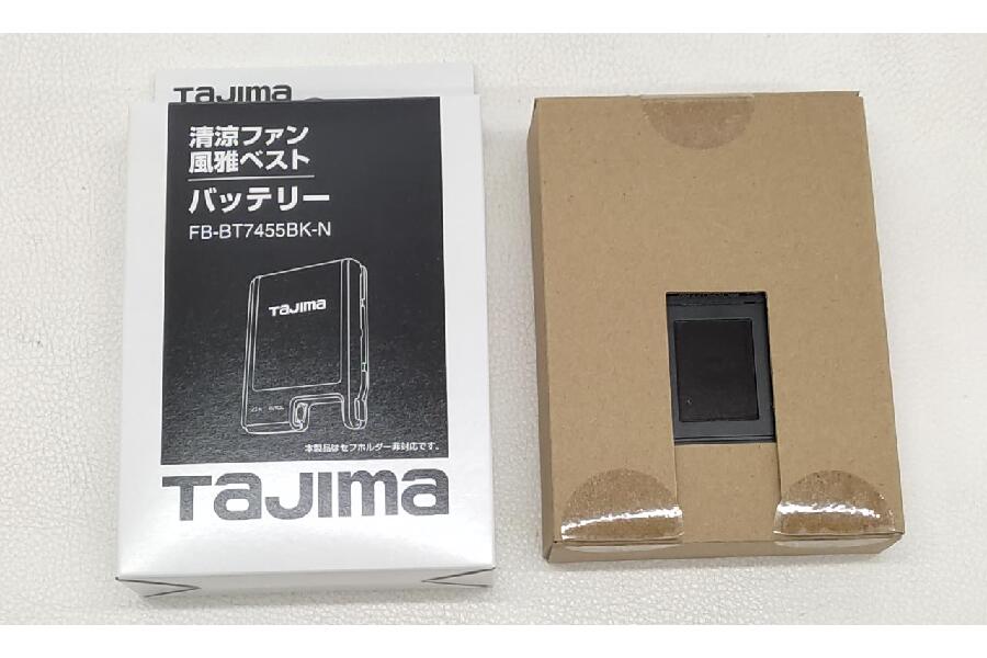 新品未使用 TAJIMA 空調服 バッテリー FB-BT7455BK-N タジマ Amazon.co.jp: タジマ(Tajima) 清涼ファン風雅ボディ バッテリー