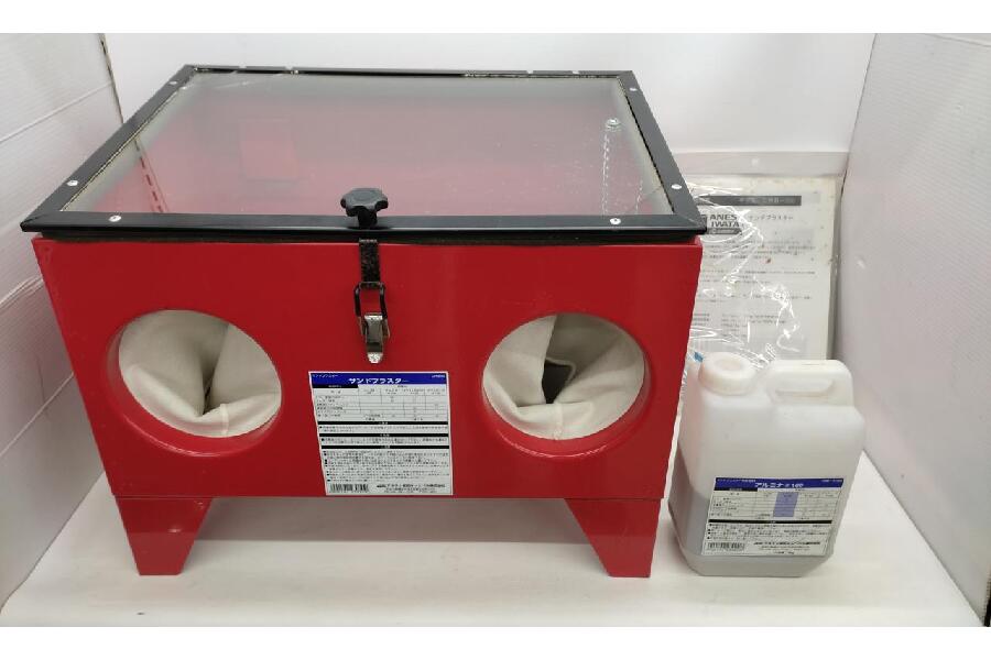 CHB-600B サンドブラスター 1台 AIRREX(アネスト岩田) 【通販モノタロウ】
