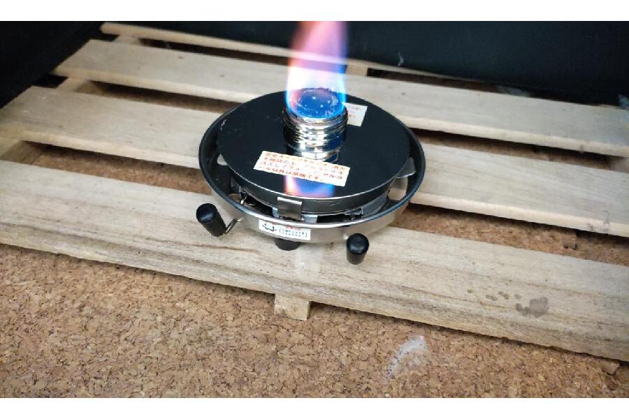 万能調理器具！アルポット入荷しました。｜2023年01月05日｜静岡県の