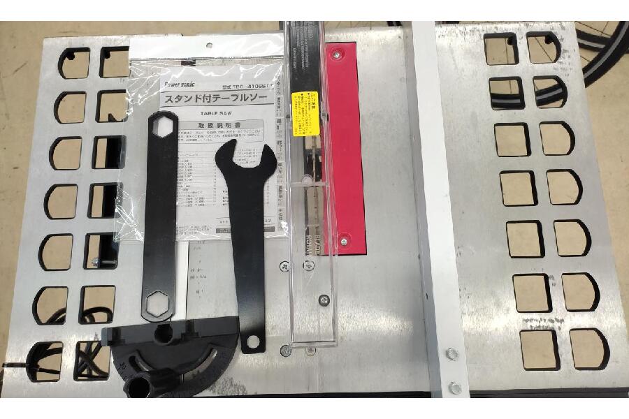 DIYに最適。パオックのスタンド付きテーブルソーを買取入荷致しました