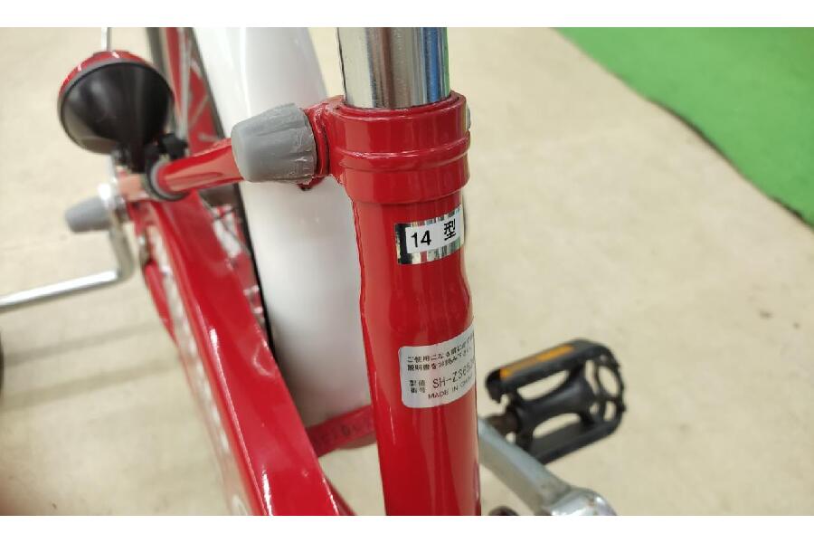 carrot/トミカ/自転車/12インチ/幼児用/神奈川/横浜西部/手渡し トミカ公式ライセンス 14インチ 身長90〜100cm 子供用自転車 トミカ