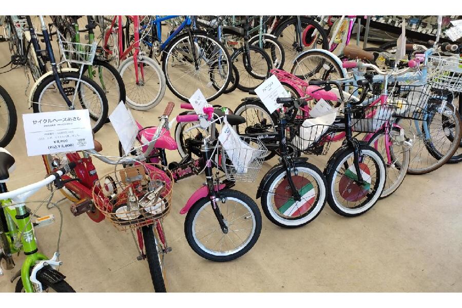 カラフルでかわいい。Panasonic（パナソニック）の子供自転車を買取