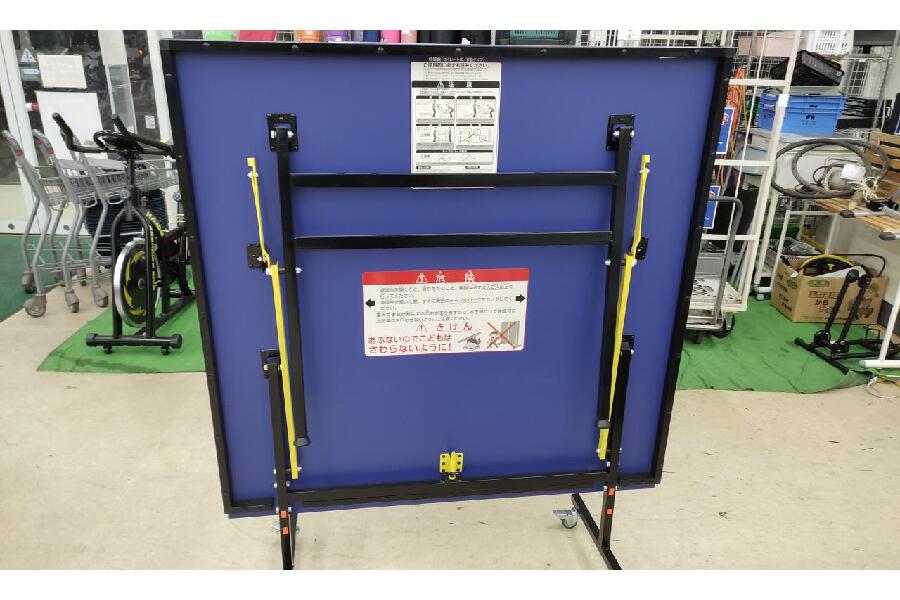 中古卓球台（引っ越し処分）値下げました 卓球台入荷 / リサイクルショップ三喜「宮崎で中古品の買取・販売」