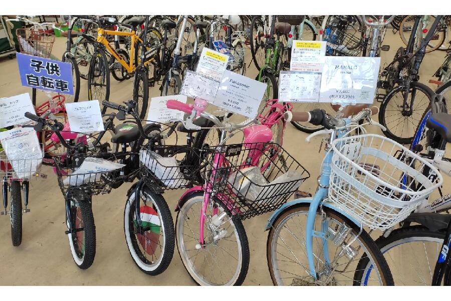 美品)Sunnyside 26インチ自転車