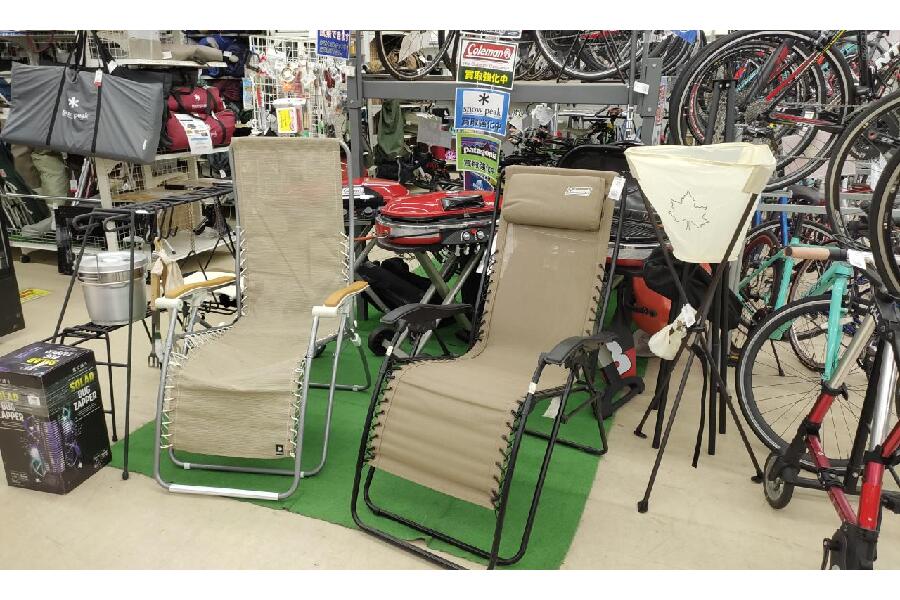 EPI gas イーピーアイガス＞ CLIMBER'S COOKER W クライマーズ