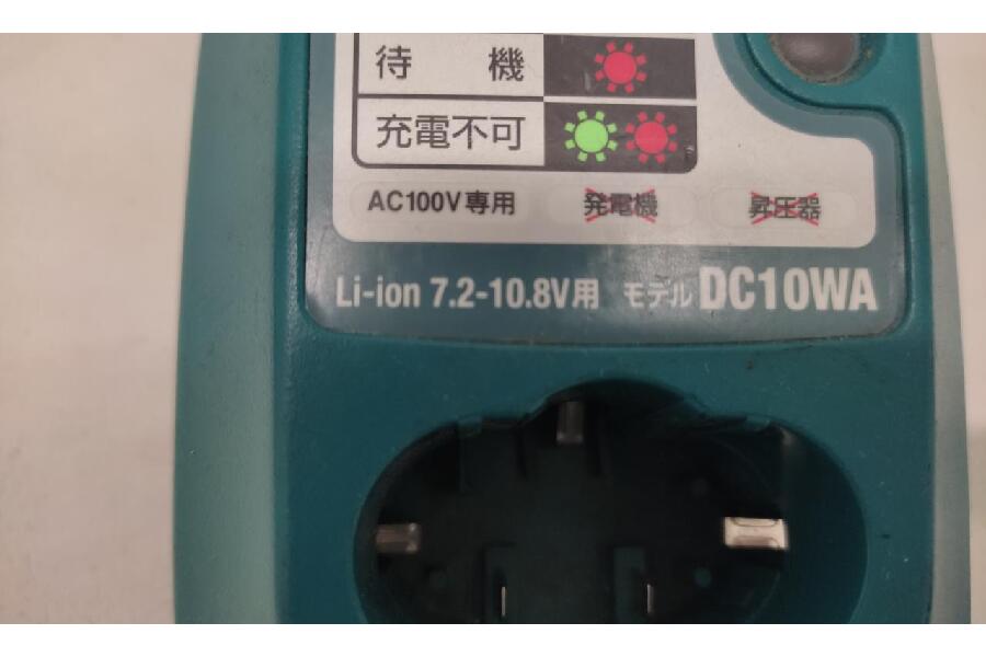 マキタ 充電式タッカ st113d バッテリー多数 10.8v 【公式通販】 マキタ 充電式タッカ st113d バッテリー多数 10.8v 【公式通販】