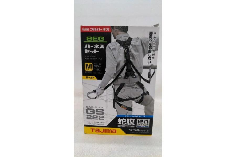 未使用】 TAJIMA A1GSMJR-WL2BK ハーネスGS 蛇腹ダブルL2セット 未使用】 TAJIMA A1GSMJR-WL2BK ハーネスGS 蛇腹ダブルL2セット