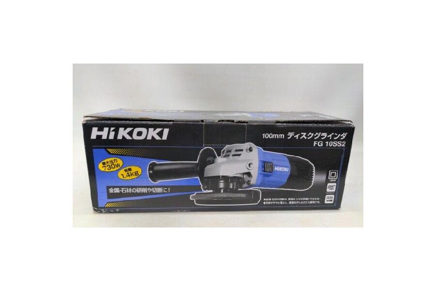 未使用】 HiKOKI FG10SS2 100mm 電気ディスクグラインダ ハイコーキ