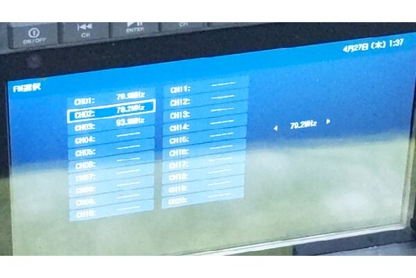 MAKITA TV100 充電式ラジオ付テレビ を入荷致しました。｜2025年03月10