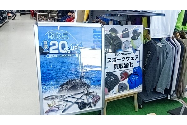 コールマンのキャリーワゴンをご紹介いたします。｜2025年05月10日