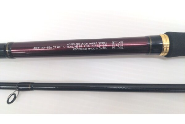 DAIWAのロッド Over Thereをご紹介いたします。｜2026年02月25日｜静岡