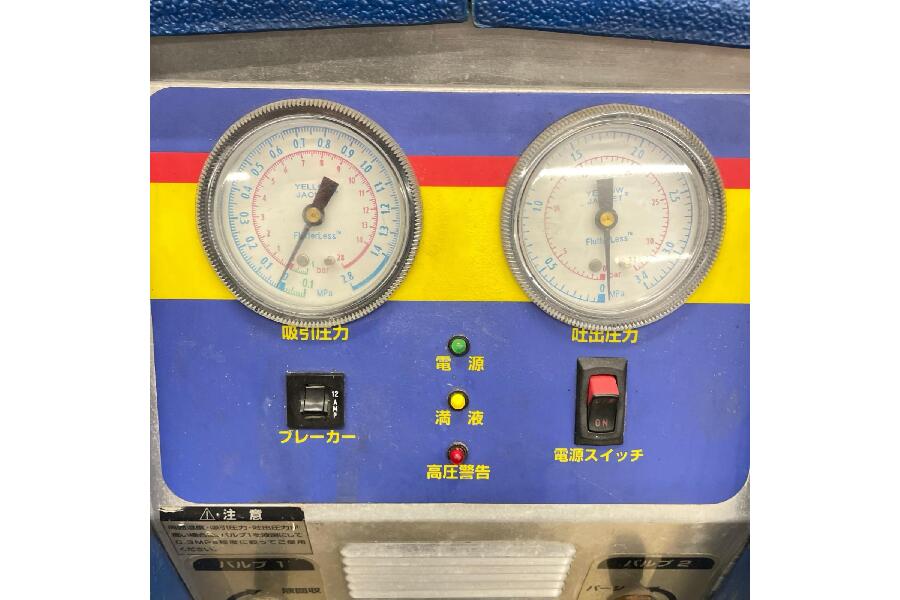 ジャンク品】ASADA 2090J フロオロカーボン回収装置 エコセーバー ECO