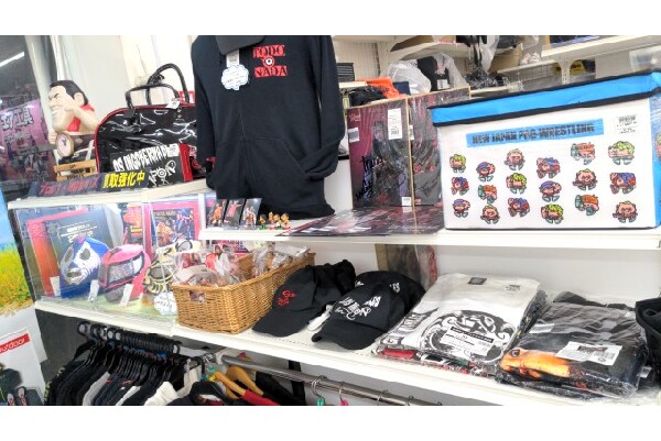 プロレスグッズ　まとめ売り プロレスグッズ大量入荷致しました！｜2026年09月25日｜静岡県の