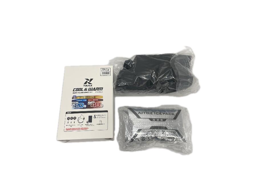未使用品入荷】TULTEX AZ-8154 冷温サイレントペルチェベストセット