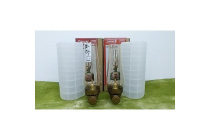 新品未開封 Coleman コールマン ルミエールランタン