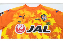 【送料込・激レア】静岡県選抜 国体 FPユニホーム PUMA Yahoo!オークション - 静岡県選抜 支給品 3点セット 静岡選抜 国体 ユ