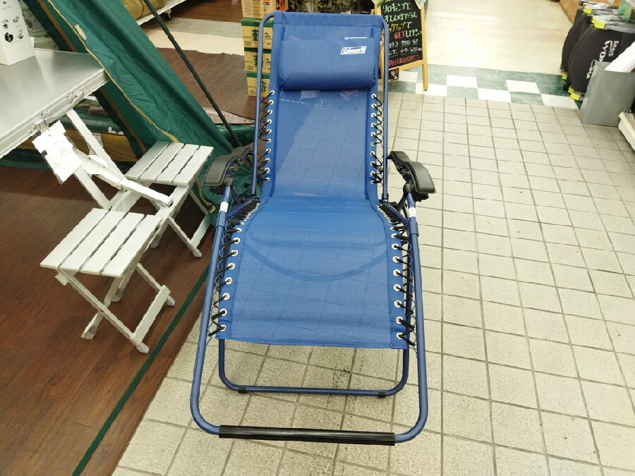 空を見上げてくつろげる Coleman インフィニティチェアのご紹介